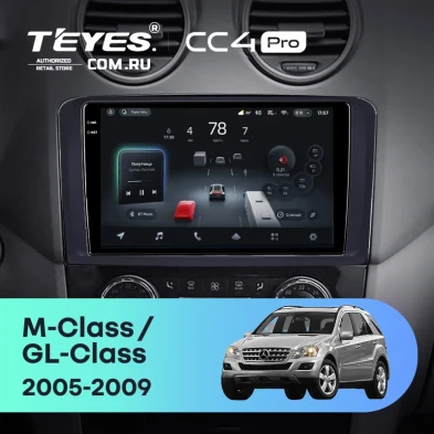 Штатная магнитола Teyes CC4 Pro 8/128 Mercedes-Benz ML-Class (2005-2009) F3 (Матовая)
