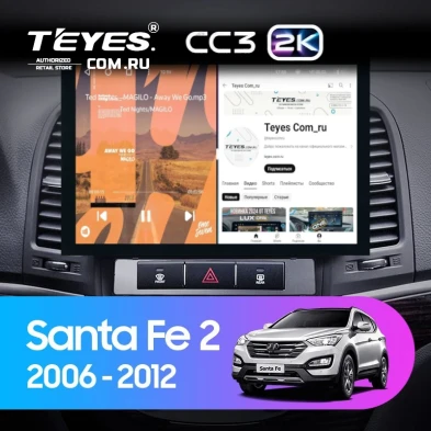 Штатная магнитола Teyes CC3 2K 360 6/128 Hyundai Santa Fe 2 (2006-2012) (13")