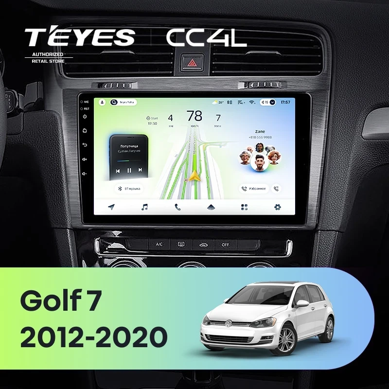 Штатная магнитола Teyes CC4L 4/64 Volkswagen Golf 7 MK7 (2012-2020) F2