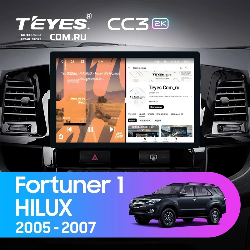Штатная магнитола Teyes CC3 2K 4/32 Toyota Hilux (2005-2007) F2 (11")