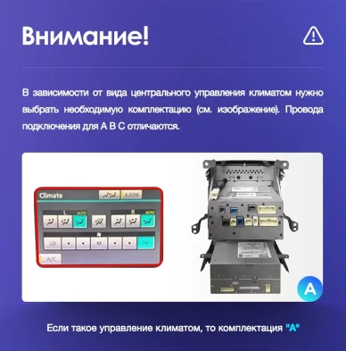 Штатная магнитола Teyes CC3 4/32 Toyota Land Cruiser 11 200 (2007-2015) F3 Тип-C