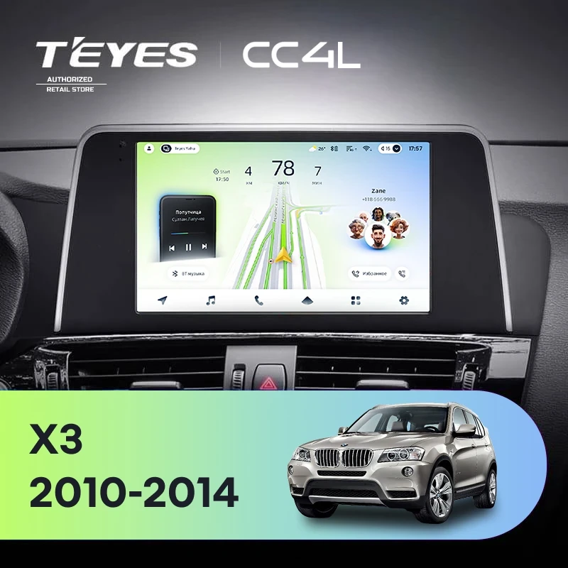Штатная магнитола Teyes CC4L 4/64 BMW X3 F25 CIC (2010-2014)