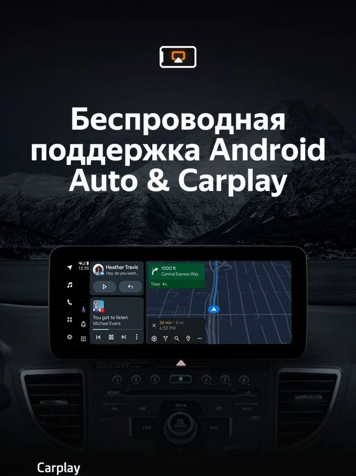 Штатная магнитола Teyes LUX ONE 6/128 Honda CR-V 4 RM RE (2011-2018) Тип-B