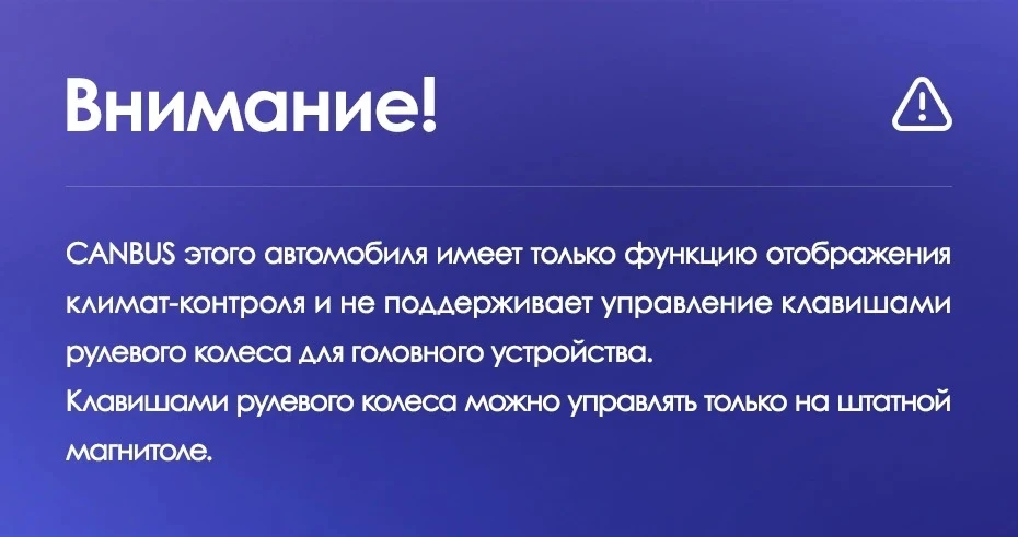 Штатная магнитола Teyes CC3 2K 4/32 Nissan Teana J31 (2003-2008) F1