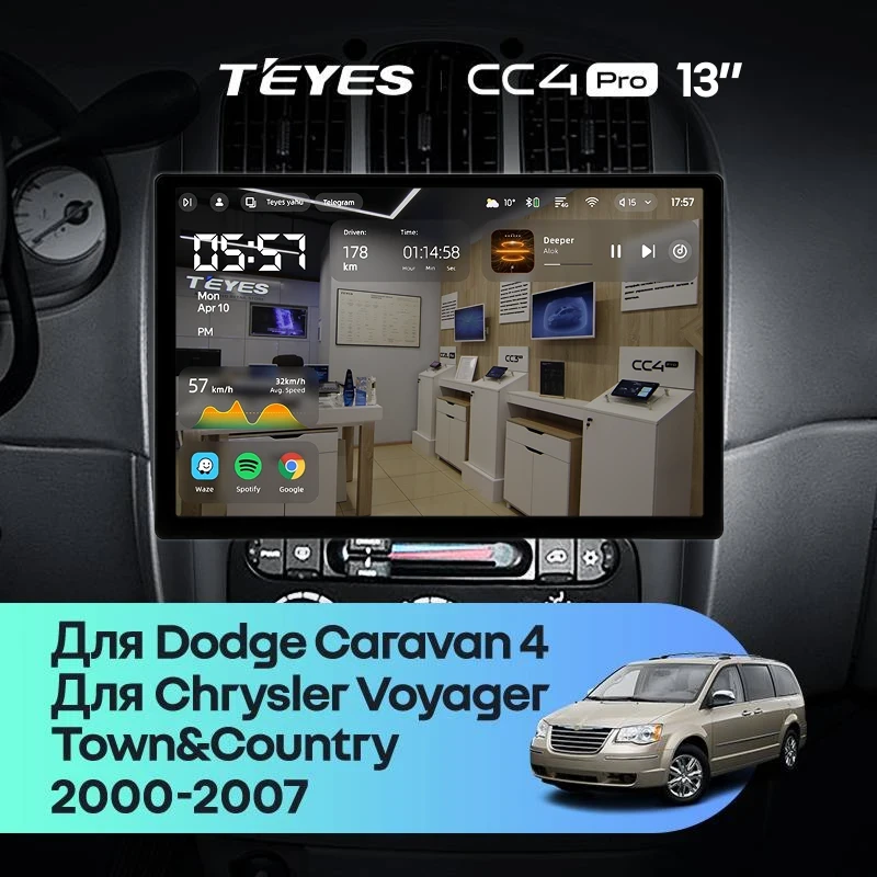 Штатная магнитола Teyes CC4 Pro 12/256 Dodge Caravan 4 (2000-2007) Тип-A (13")