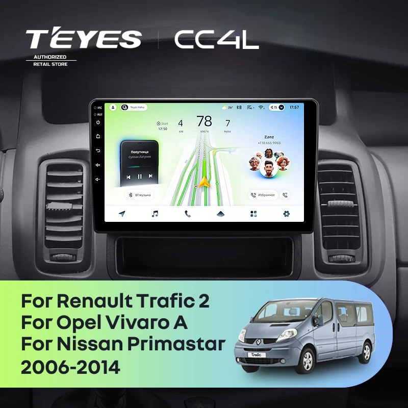 Штатная магнитола Teyes CC4L 4/64 Opel Vivaro A (2006-2014) Тип-B