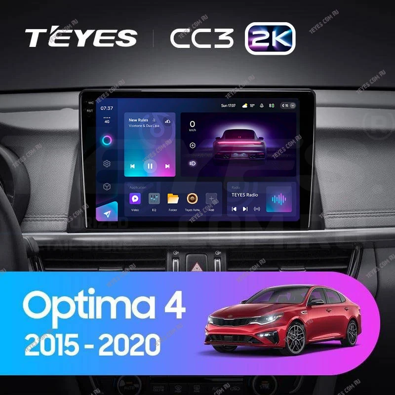 Штатная магнитола Teyes CC3 2K 360 6/128 Kia Optima 4 JF (2015-2020) Тип-B