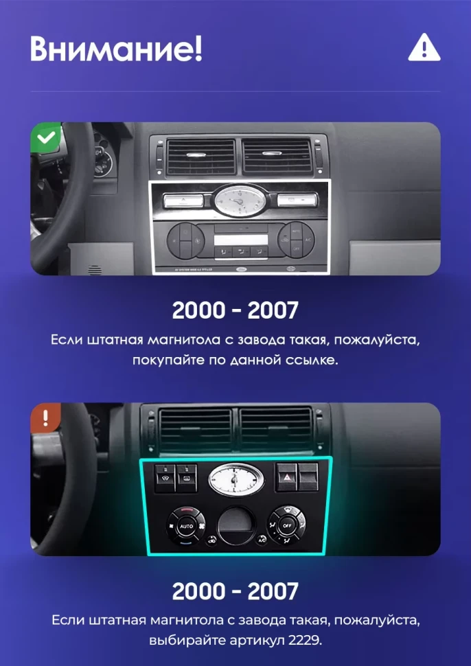 Штатная магнитола Teyes CC3 2K 360 6/128 Ford Mondeo 3 (2000-2007) F2