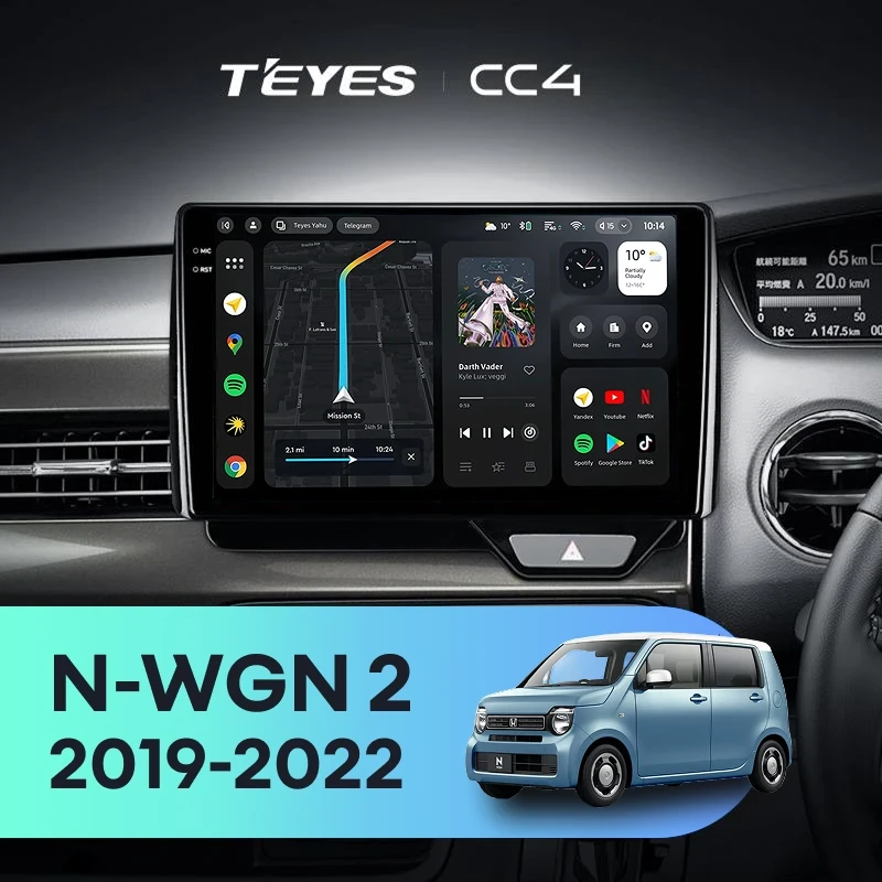 Штатная магнитола Teyes CC4 6/64 Honda N-WGN 2 (2019-2022) Правый руль