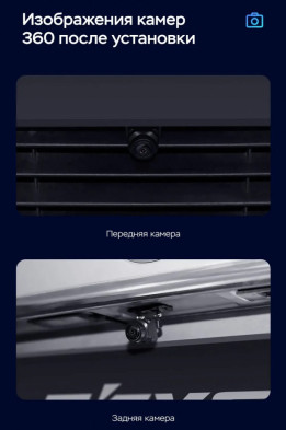 Штатная магнитола Teyes CC3 2K 360 6/128 Honda N-WGN (2013-2019)