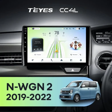 Штатная магнитола Teyes CC4L 6/64 Honda N-WGN 2 (2019-2022) Правый руль