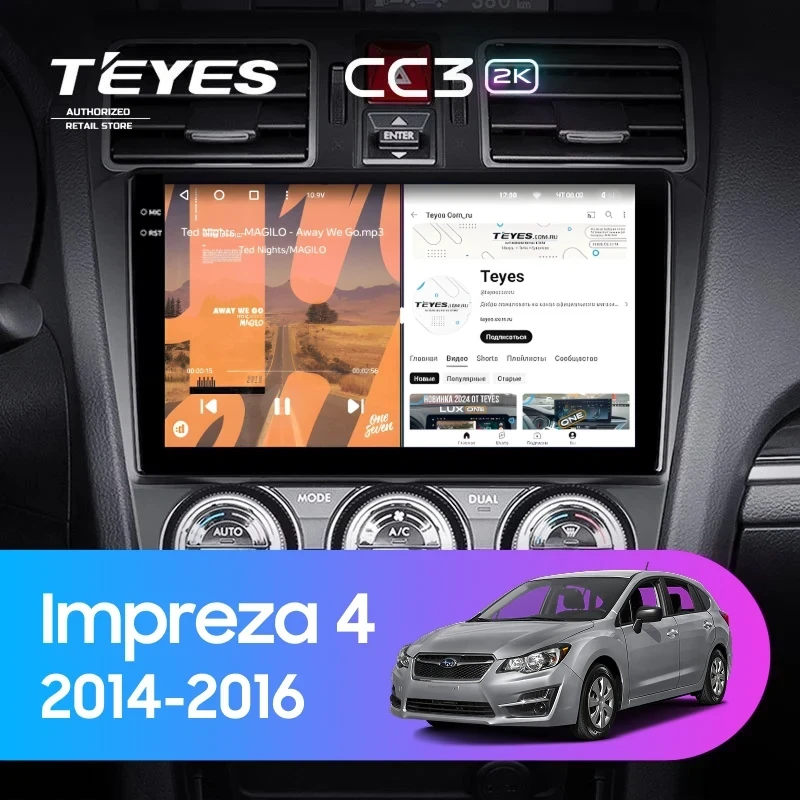 Штатная магнитола Teyes CC3 2K 4/64 Subaru Impreza 4 (2014-2016)
