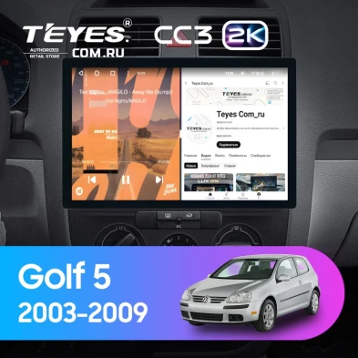 Штатная магнитола Teyes CC3 2K 4/64 Volkswagen Golf 5 (2003-2009) F3 (11")