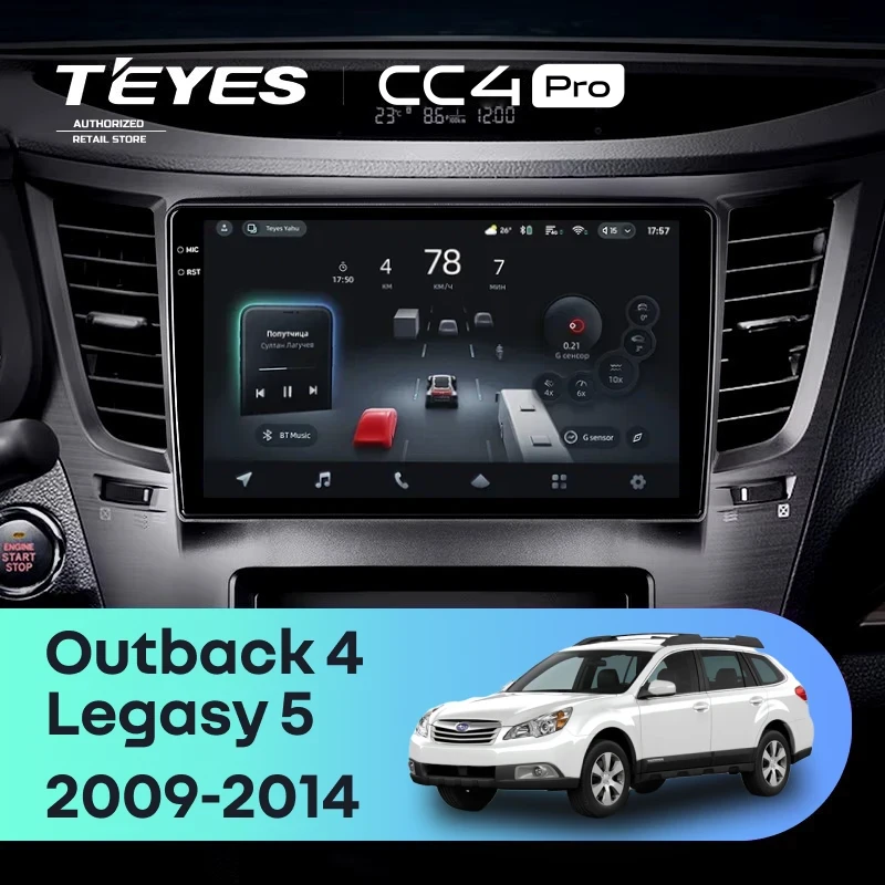 Штатная магнитола Teyes CC4 Pro 12/256 Subaru Outback 4 (2009-2014)
