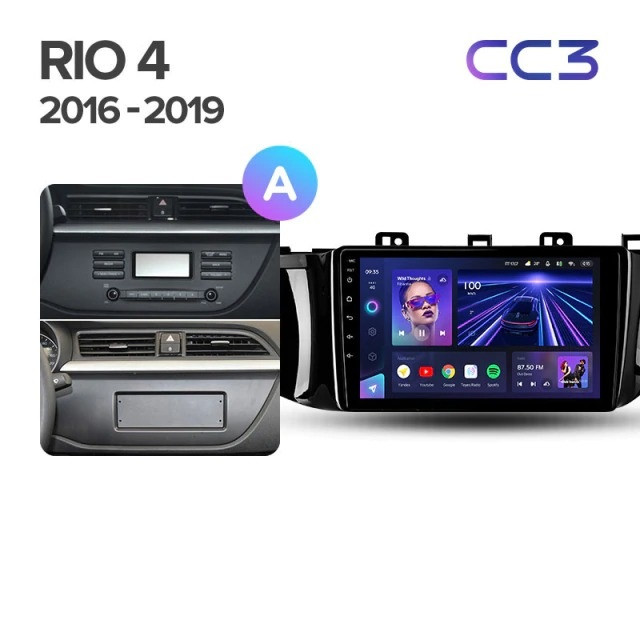 Штатная магнитола Teyes CC3 6/128 Kia Rio 4 (2016-2020) Тип-A