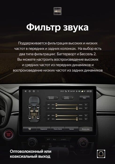 Штатная магнитола Teyes CC3 2K 4/64 Hyundai Creta (2015-2020) (11")