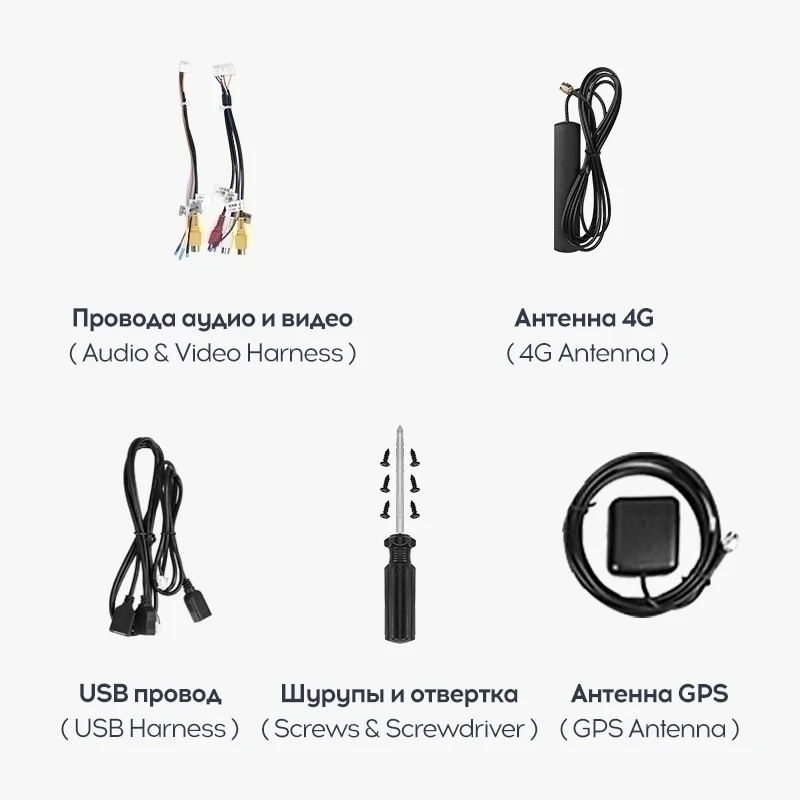 Переходная рамка Kia Sportage 3 SL DS (2010-2016) Тип-AВ (9,7")