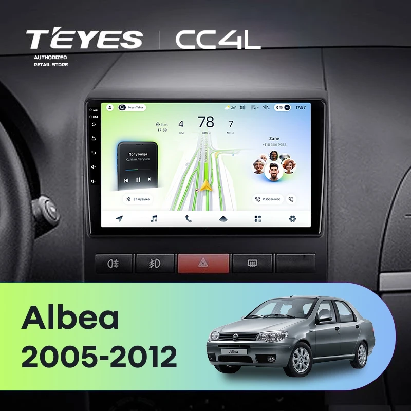 Штатная магнитола Teyes CC4L 4/64 Fiat Albea (2005-2012)