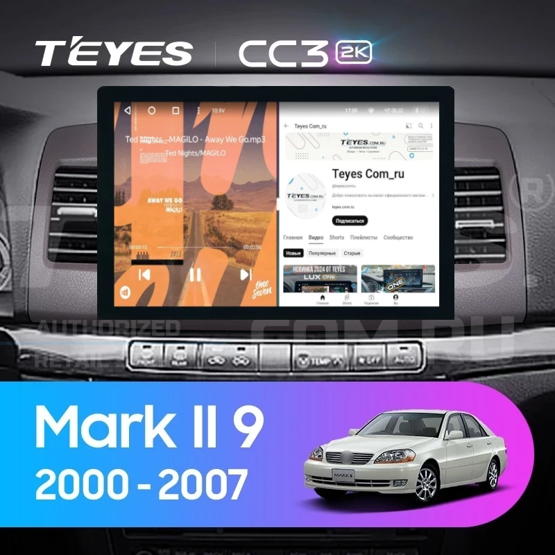 Штатная магнитола Teyes CC3 2K 4/32 Toyota Mark II 9 X110 (2000-2007) F2 (13")