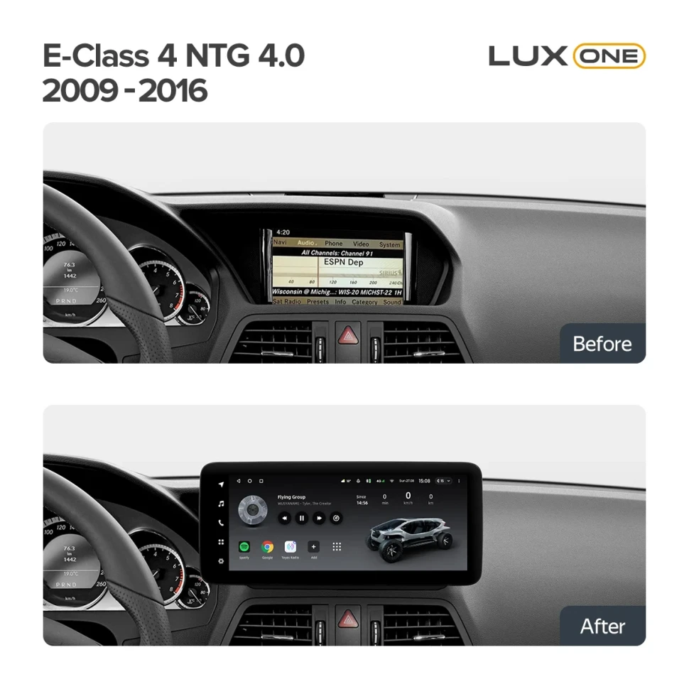 Переходная рамка Mercedes-Benz E-Class 4 W212 S207 A207 S212 C207 (NTG 4.0) (TY) (2009-2016) F2 (12,3")