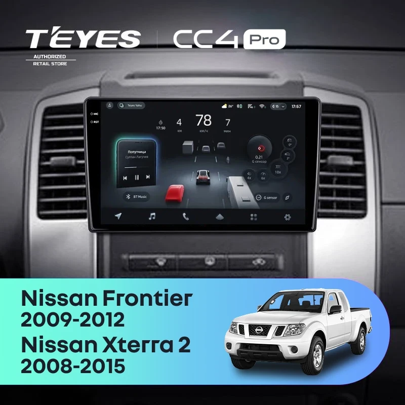 Штатная магнитола Teyes CC4 Pro 8/128 Nissan Xterra 2 N50 (2008-2015)