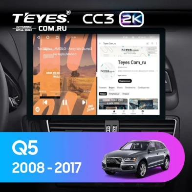 Штатная магнитола Teyes CC3 2K 4/64 Audi Q5 8R (2008-2017) Тип-A (13")