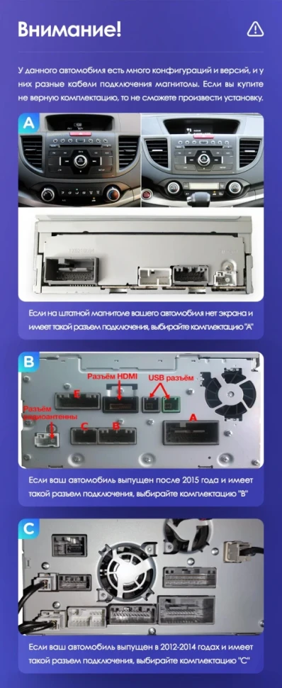 Штатная магнитола Tesla style Teyes TPRO 2 3/32 Honda CR-V 4 RM RE (2011-2015) Тип-C