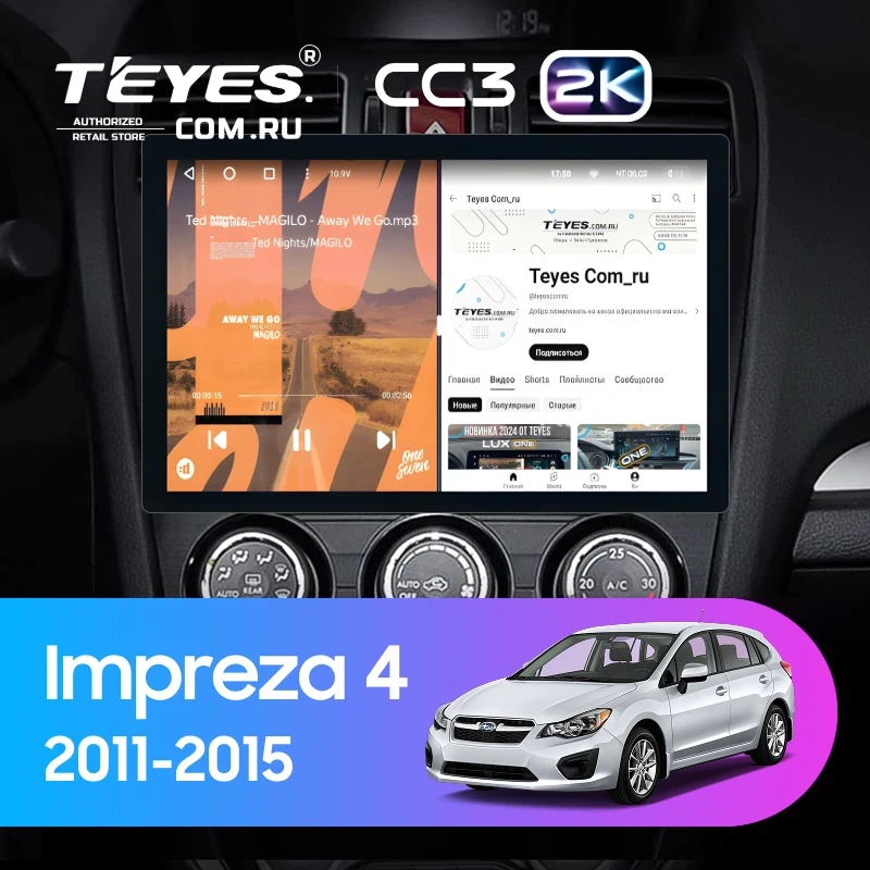 Штатная магнитола Teyes CC3 2K 4/32 Subaru Impreza 4 (2011-2015) Тип-B (11")