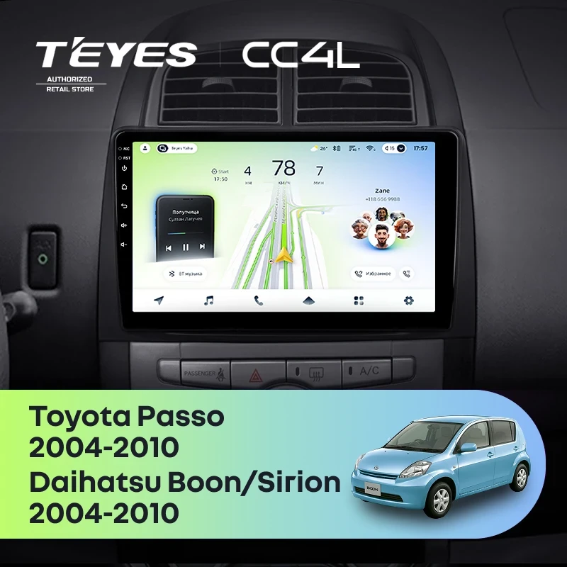 Штатная магнитола Teyes CC4L 6/64 Toyota Passo XC10 (2004-2010)