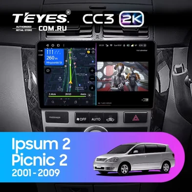 Штатная магнитола Teyes CC3 2K 360 6/128 Toyota Ipsum 2 ACM20 (2001-2009)
