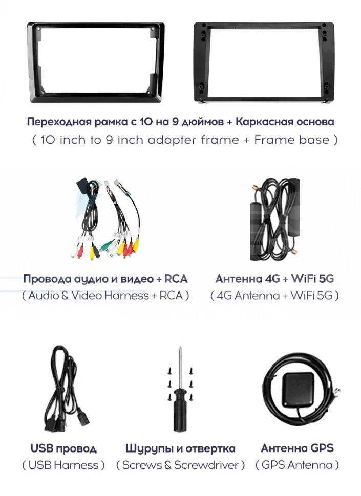Штатная магнитола Teyes CC3 2K 360 6/128 Peugeot 207 (2006-2015) (13")