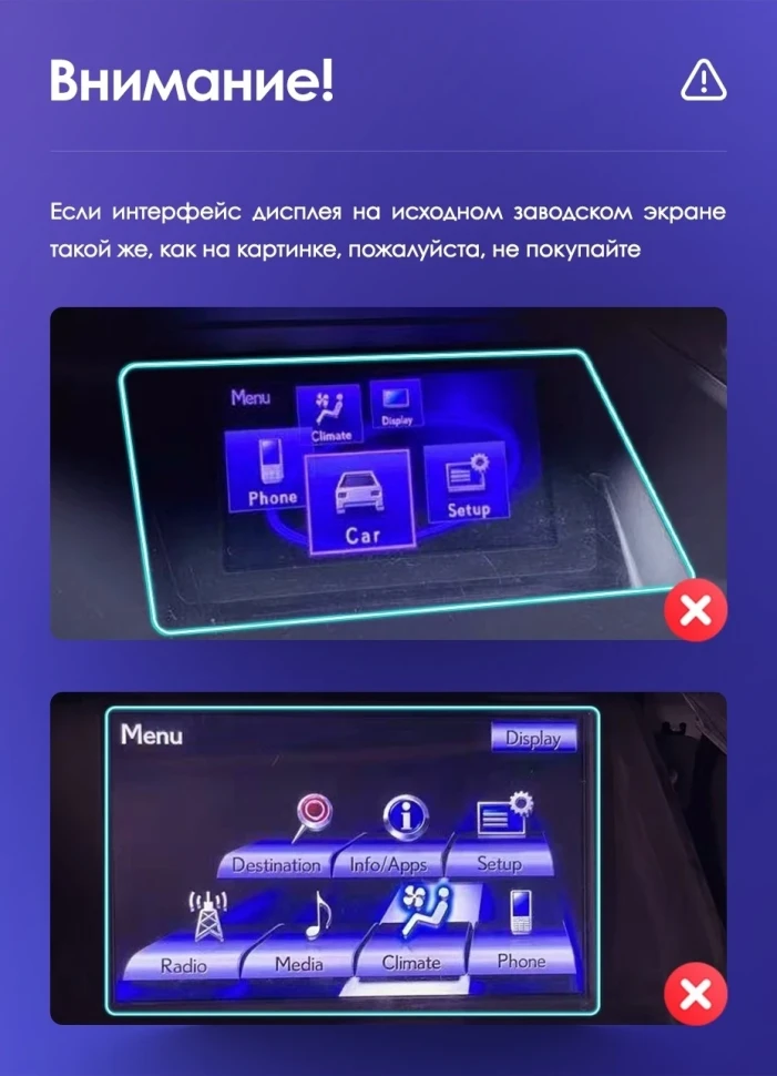 Штатная магнитола Teyes CC3 2K 6/128 Lexus RX270 RX350 RX450h AL10 3 (2008-2015) Тип-A