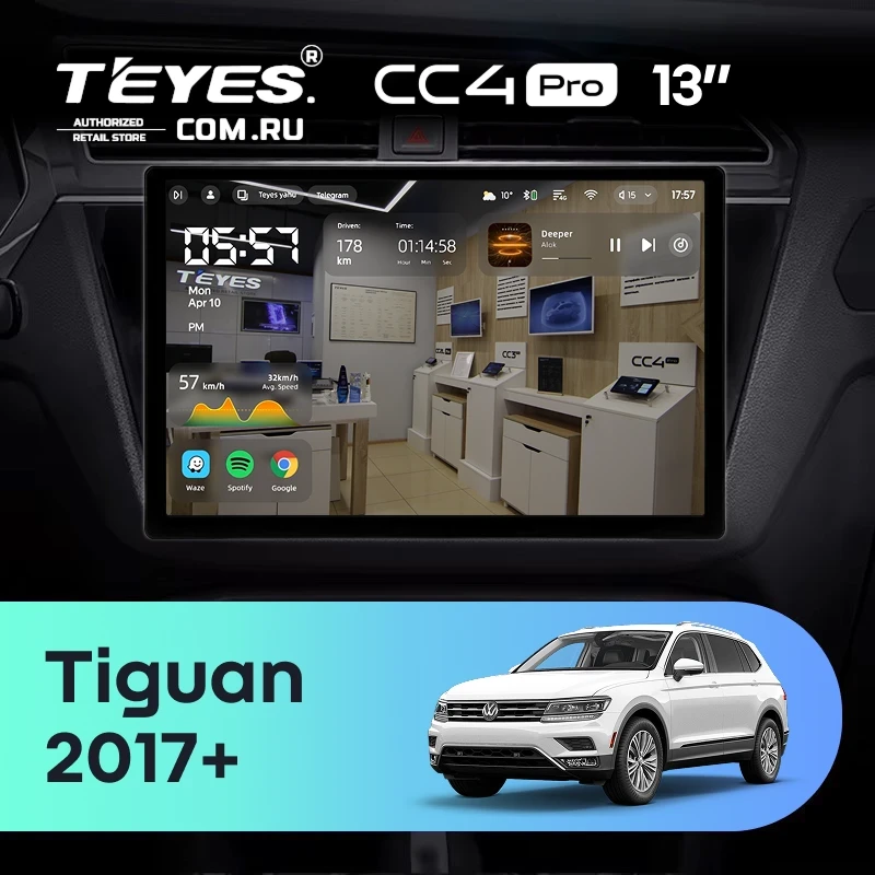 Штатная магнитола Teyes CC4 Pro 8/128 Volkswagen Tiguan 2017+ (13")