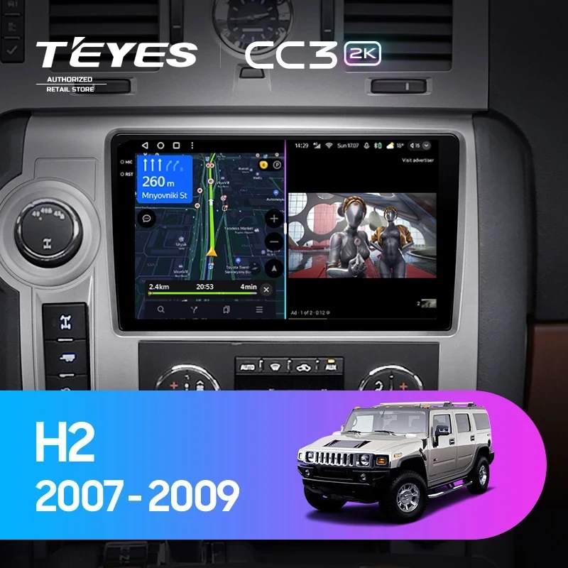 Штатная магнитола Teyes CC3 2K 4/64 Hummer H2 E85 (2007-2009) F1