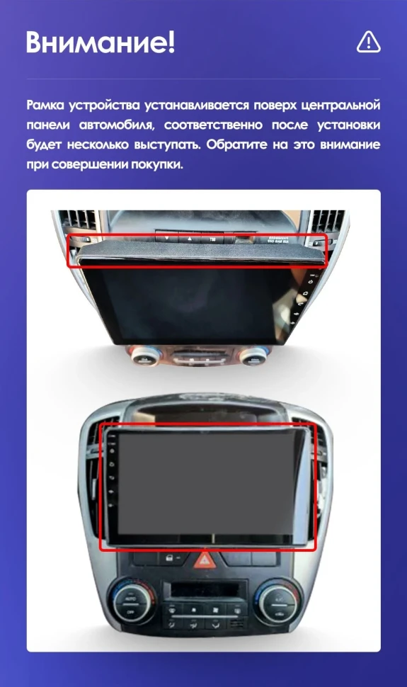 Переходная рамка Kia Ceed (2006-2009) (1 Din) (9")