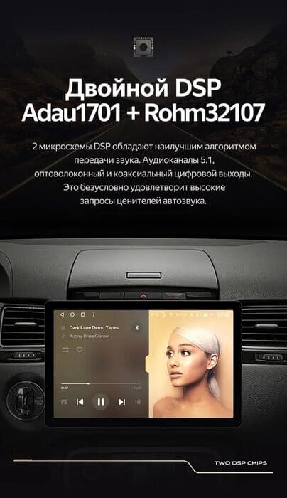 Штатная магнитола Teyes CC3 2K 4/64 Volkswagen Touareg FL NF (2010-2018) Тип-B (13")