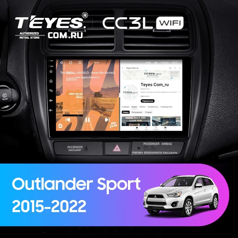 Штатная магнитола Teyes CC3L WiFi 2/32 Mitsubishi Outlander Sport (2015-2026) Тип-B
