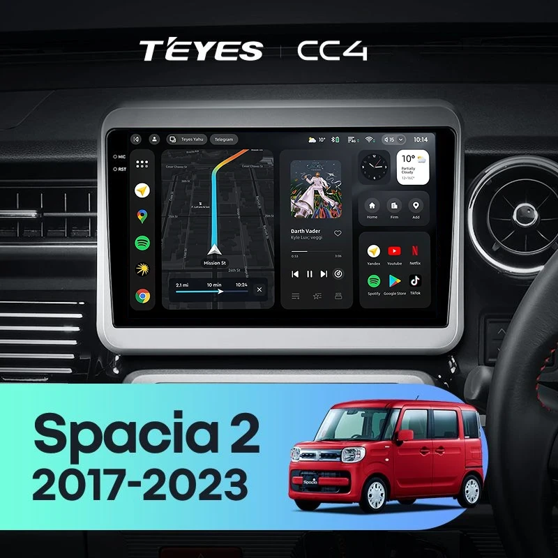 Штатная магнитола Teyes CC4 6/64 Suzuki Spacia 2 (2017-2023)