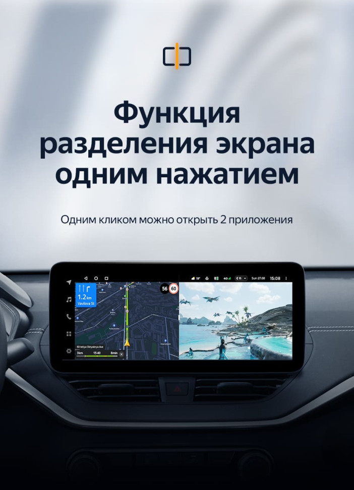 Штатная магнитола Teyes LUX ONE 4/64 Mazda 3 BM (2013-2017) Тип-A