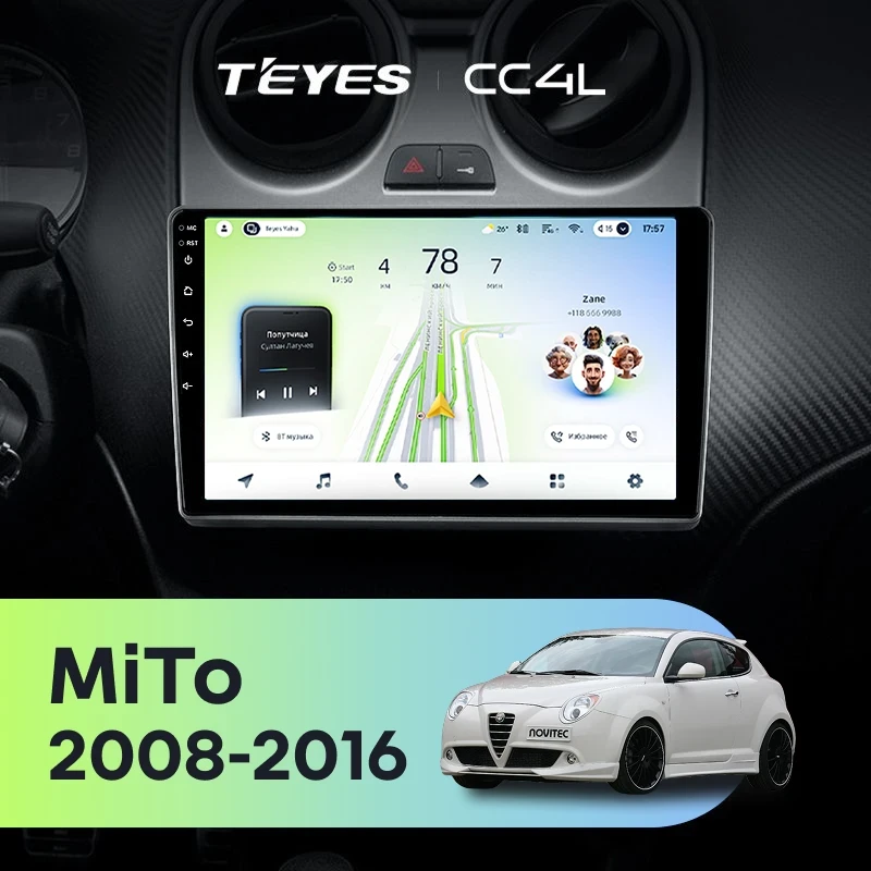 Штатная магнитола Teyes CC4L 6/64 Alfa Romeo MiTo 955 (2008-2016)