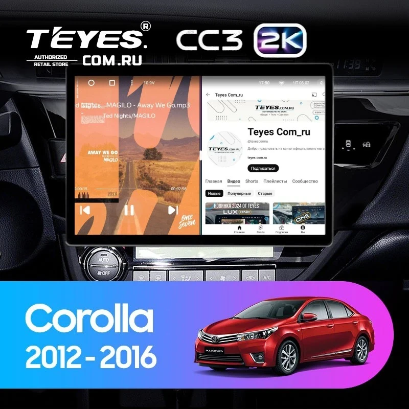 Штатная магнитола Teyes CC3 2K 4/64 Toyota Corolla (2012-2016) Тип-B (13")