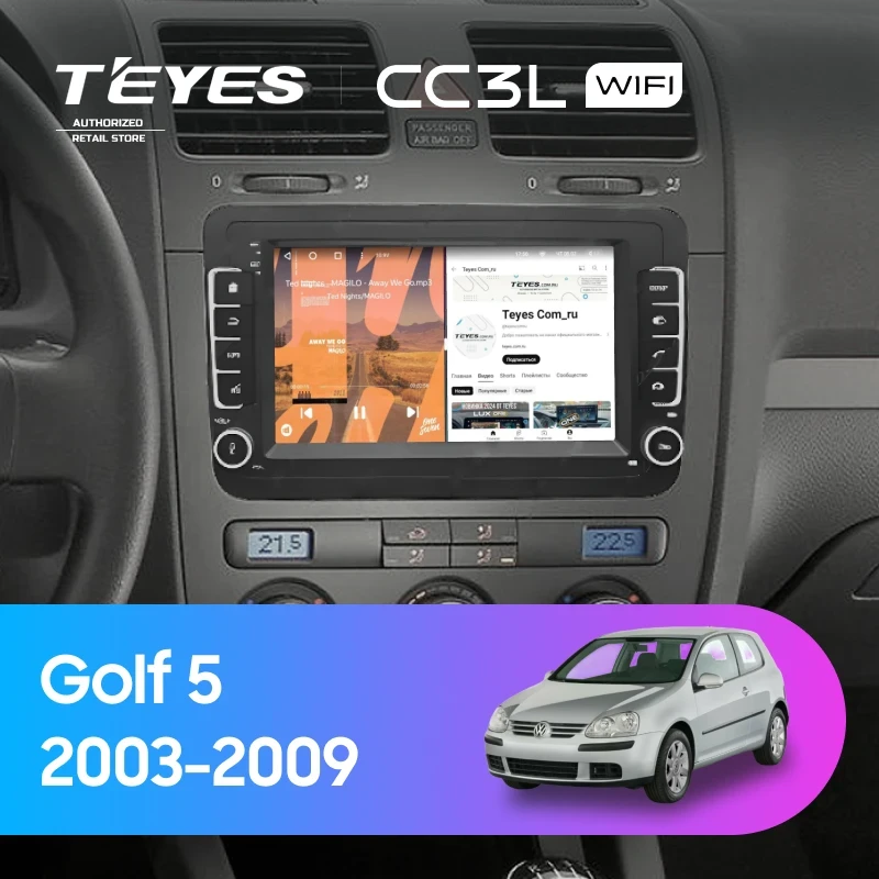 Штатная магнитола Teyes CC3L WiFi 2/32 Volkswagen Golf 5 (2003-2009) (с кнопками) 7"