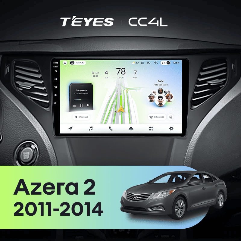 Штатная магнитола Teyes CC4L 4/64 Hyundai Azera 2 (2011-2014) F2