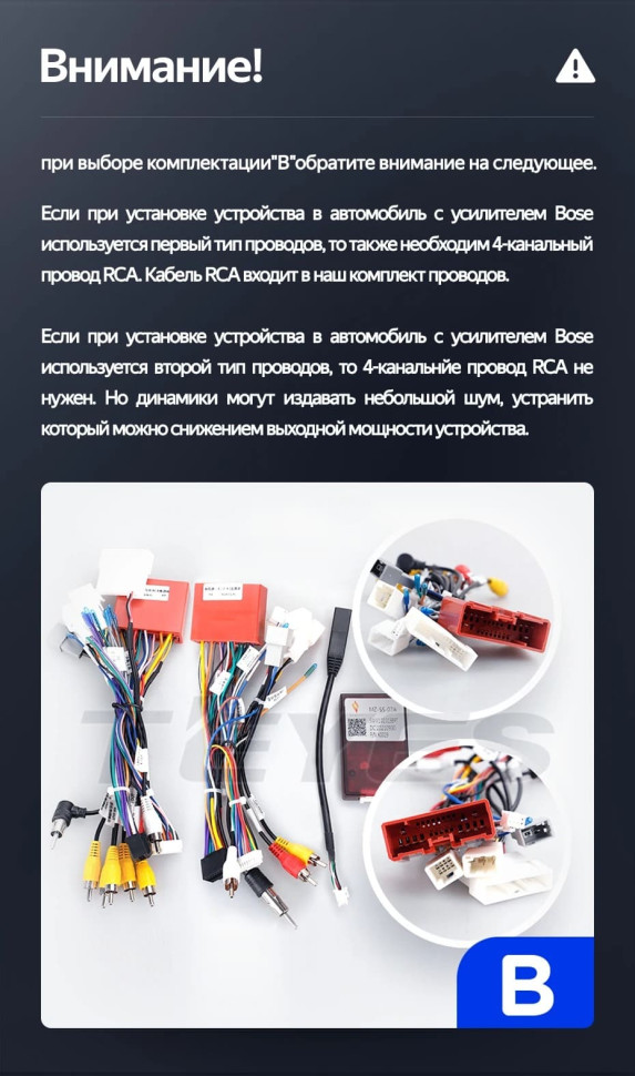 Штатная магнитола Teyes LUX ONE 4/64 Mazda 6 GJ (2012-2015) Тип-A