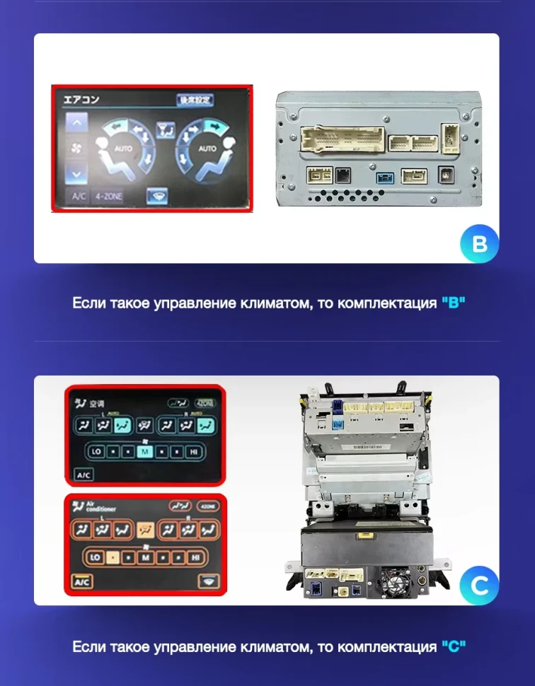 Штатная магнитола Teyes CC3 2K 4/64 Toyota Land Cruiser 11 200 (2007-2015) F2 Тип-C