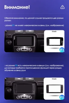 Штатная магнитола Teyes CC3 2K 360 6/128 Mercedes-Benz R-Class W251 R280 R300 R320 (2005-2017) F2