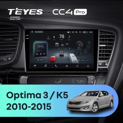 Штатная магнитола Teyes CC4 Pro 12/256 Kia Optima 3 TF (2010-2015) F1