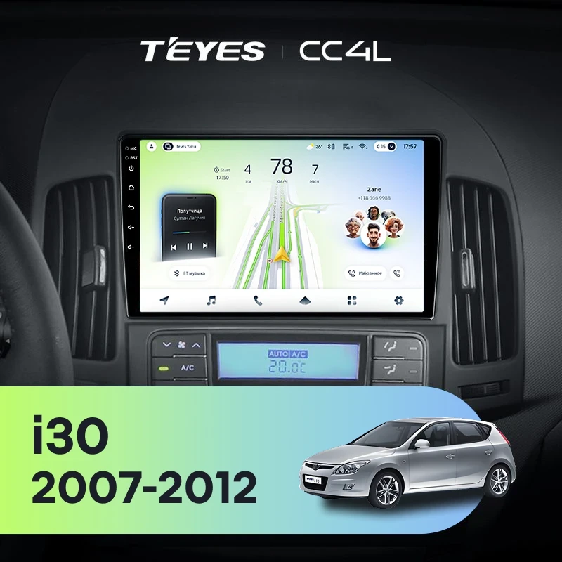 Штатная магнитола Teyes CC4L 4/64 Hyundai i30 1 FD (2007-2012) F1