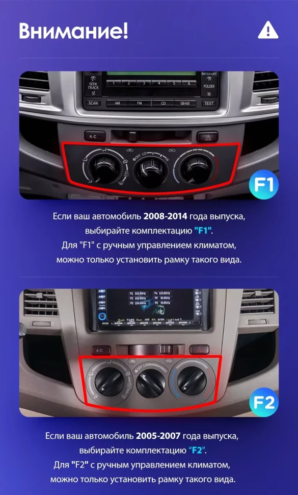 Штатная магнитола Teyes CC3L 4/64 Toyota Fortuner (2008-2014) F1
