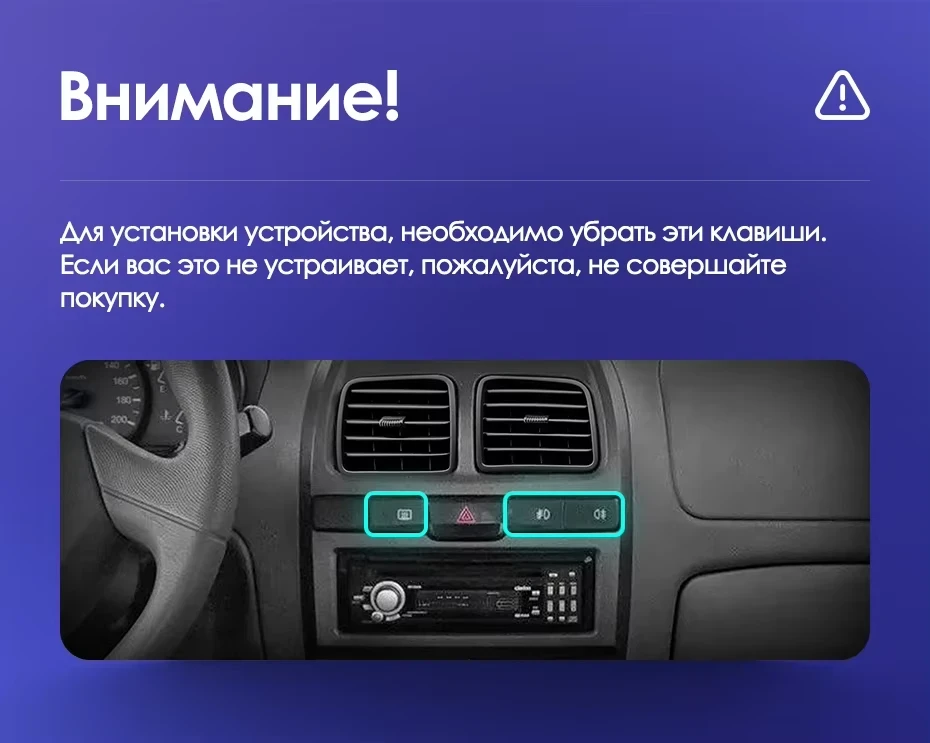 Штатная магнитола Teyes CC3L WiFi 2/32 Hyundai Accent II LC2 (1999-2012) F2